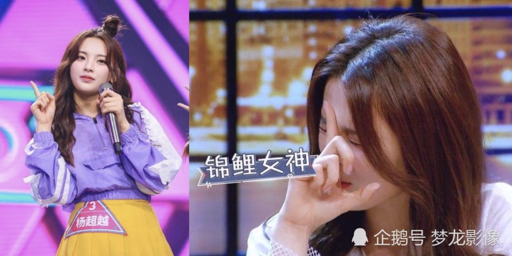 明星十大招黑行为:蔡徐坤遭黑不能只怪粉丝 一女星力压波叔登顶