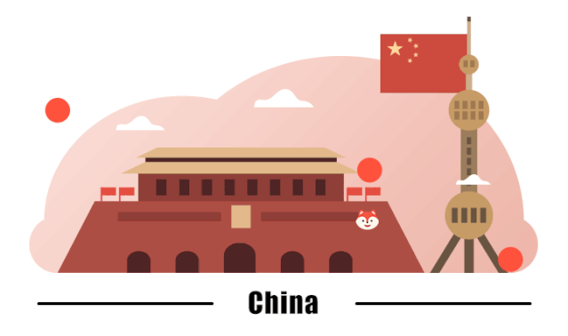 聘 启 recruitment companion 事 join us 听说,小a又拿到了高薪