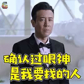 270_270gif 动态图 动图