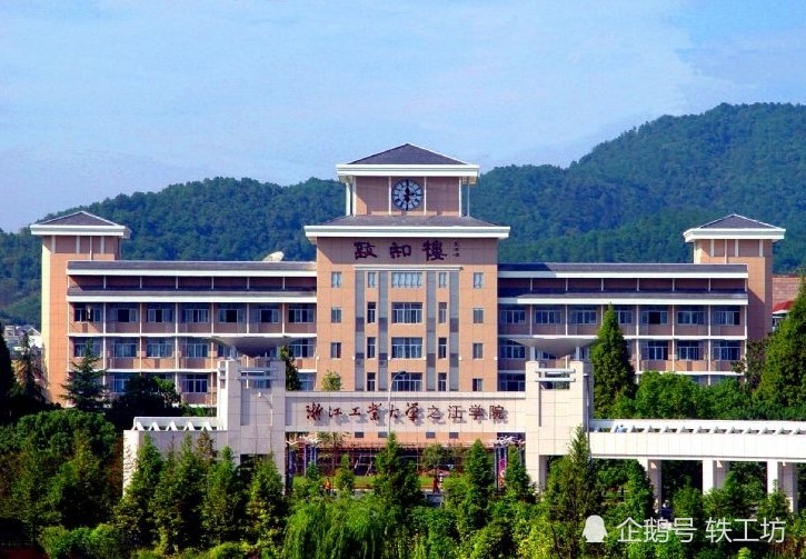 高等学校,211,大学,南京工业大学,河北工业大学,浙江工业大学