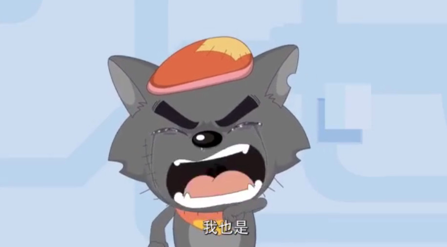 喜羊羊与灰太狼大结局,喜羊羊即将死去,一番告白灰太狼潸然泪下