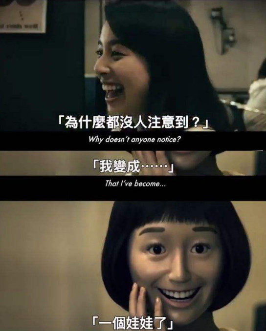 学生党一旦患上