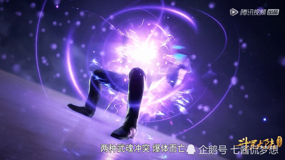 斗罗大陆:第一个双生武魂爆体而亡,第三个成神,第二个