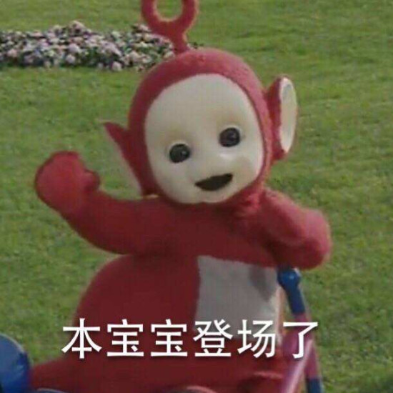 开心时分:今日份笑话,搞笑很段子,从头笑到尾