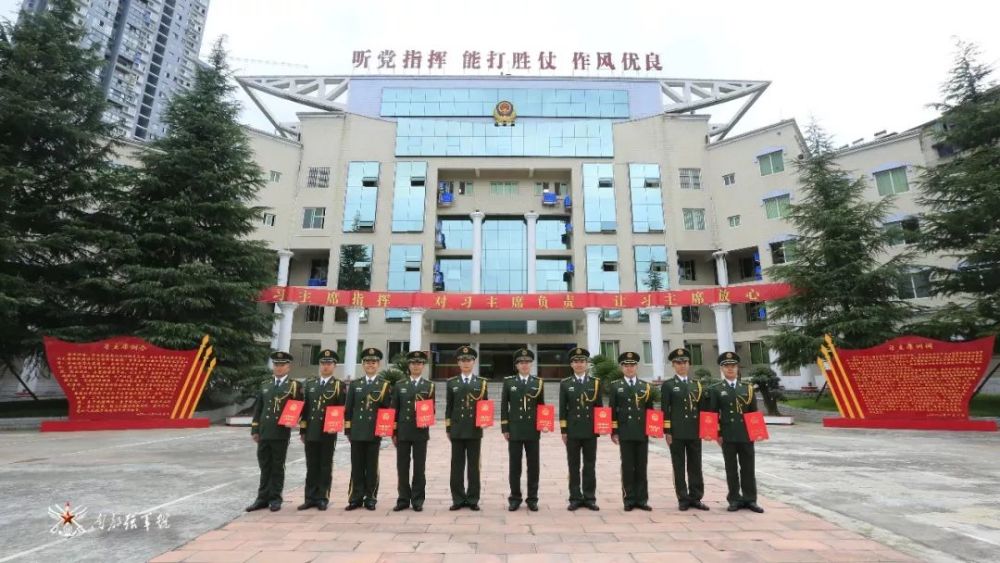 荣耀时刻!武警遵义支队举行干部晋衔仪式