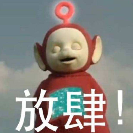 逗比时刻:搞笑的事情,生活中的笑料,从头笑到尾