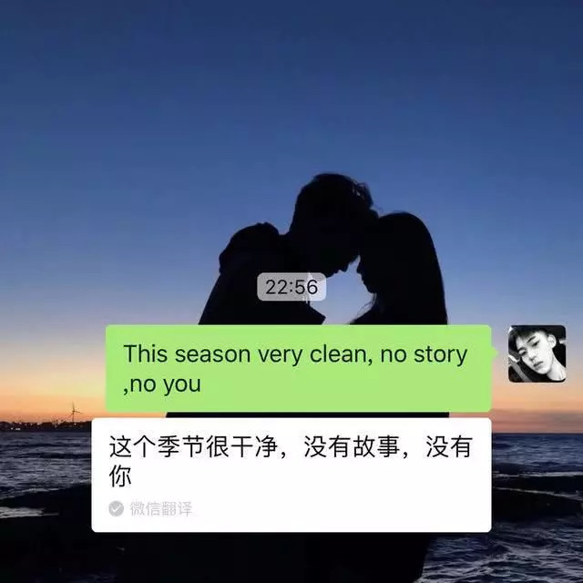 微丧·伤感·背景图:桃花树死了,公子也不会回来了