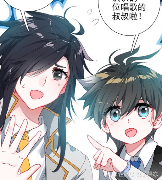 蓝轩宇:梦见小鲨鱼想起你,冻千秋