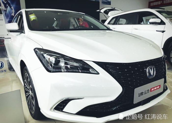 长安逸动,suv,蓝鲸,车型,黑化