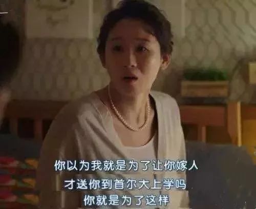 "妈妈写给未婚女儿的一封信,刷爆