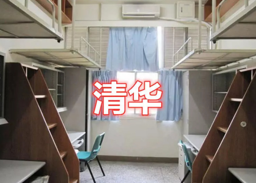 宿舍差距有多大?中戏清华对比伯克利,网友:我能重新报