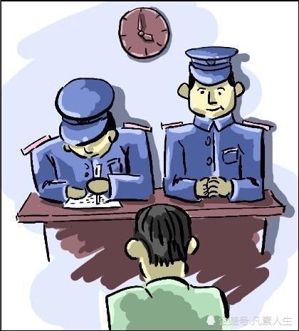 安徽警察持续办案40多小时未归 手机关机 警嫂们到警局要人 看点快报