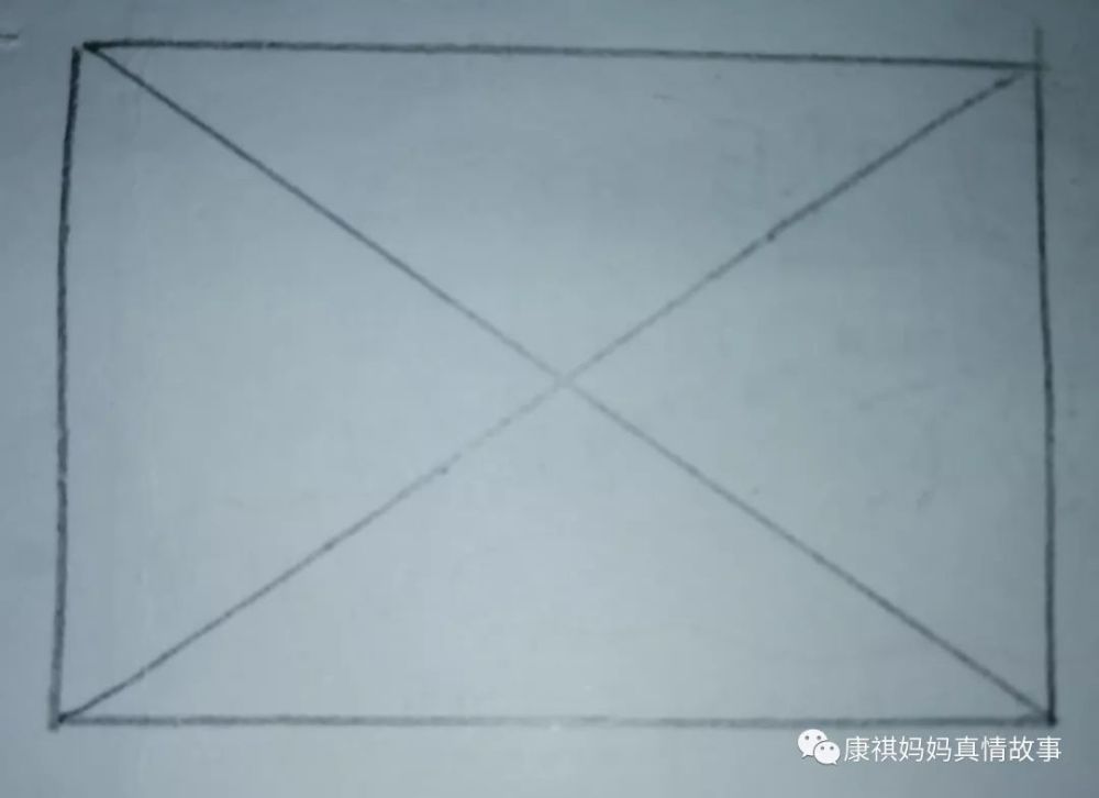一道幼儿园数学题 天天快报