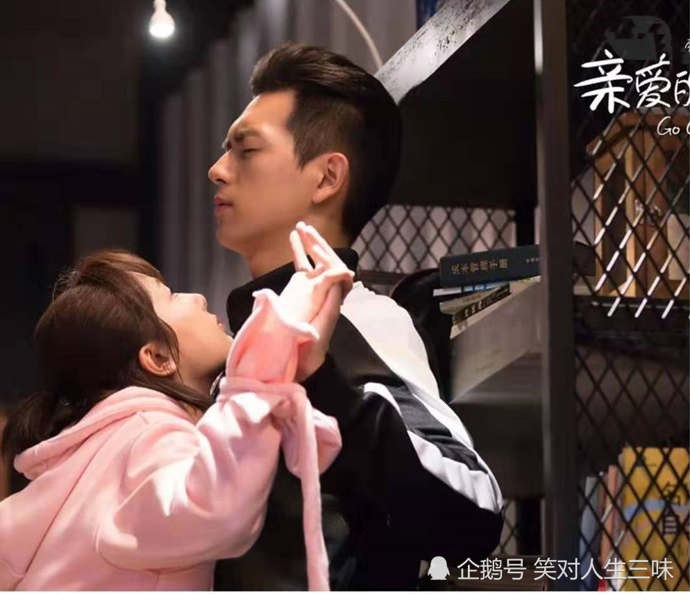 "亲爱的热爱的"情头头像:比"波妞宗介"还要甜,赶紧安排吧!