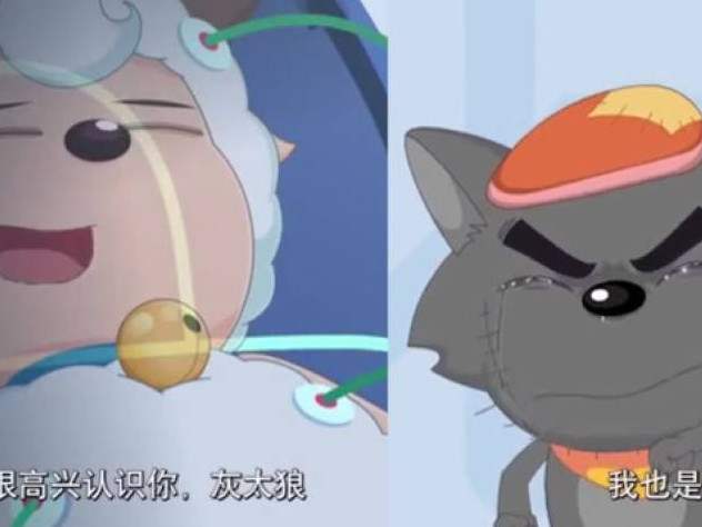 喜羊羊病逝时留下三句话,听他对灰太狼说的话,观众:瞬间泪崩!