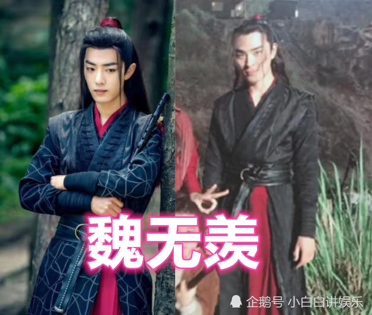 陈情令"真人vs替身":师姐变胖,蓝忘机帅气,看到魏无羡