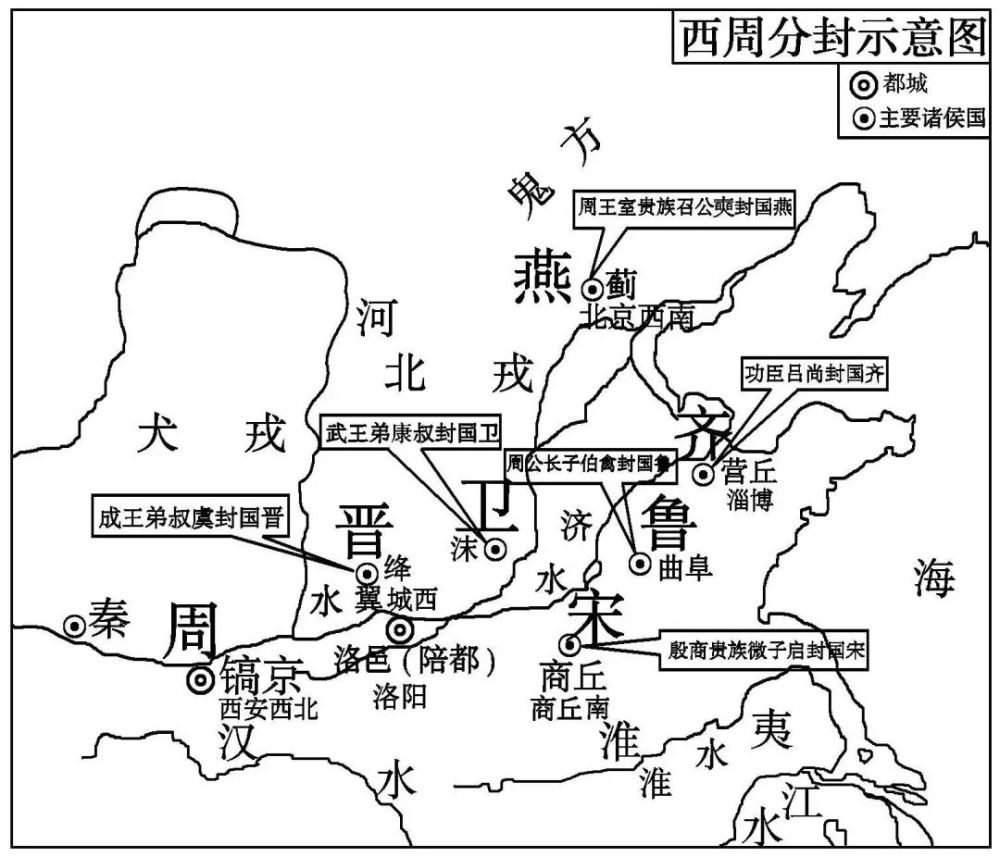 西周分封示意图 公元前771年,犬戎攻破都城镐京(今西安市长安区),周