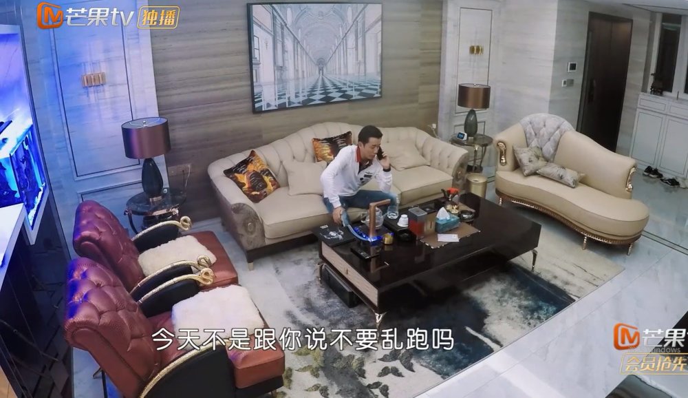 《变形计》最富有城市家庭,当看清他们家的上亿豪宅,网友炸锅