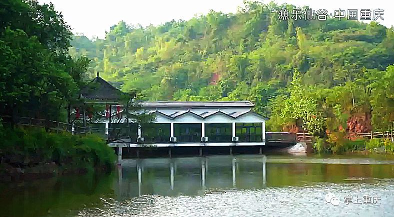 渝北区印盒李花生态旅游区,长寿区渔乐仙谷鱼文化智慧小镇