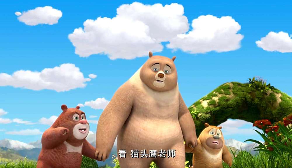 熊出没,孩子,母亲,光头强,熊大熊二