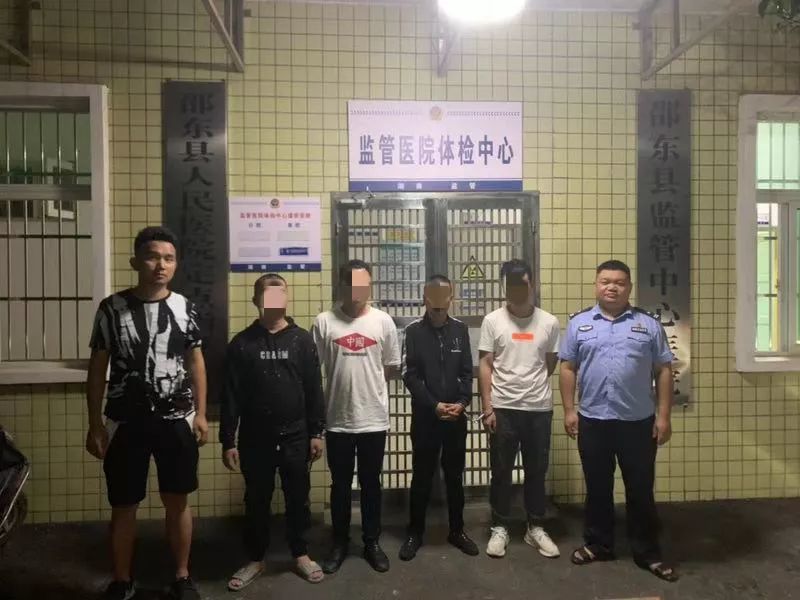 目前,犯罪嫌疑人赵某军等4人已被邵东县公安局依法刑事拘留,案件正在