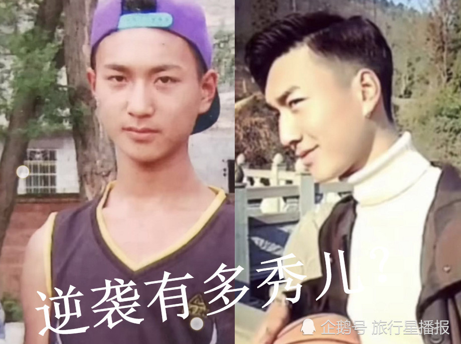三年前vs三年后a到爆,前任:跪下哭求原谅
