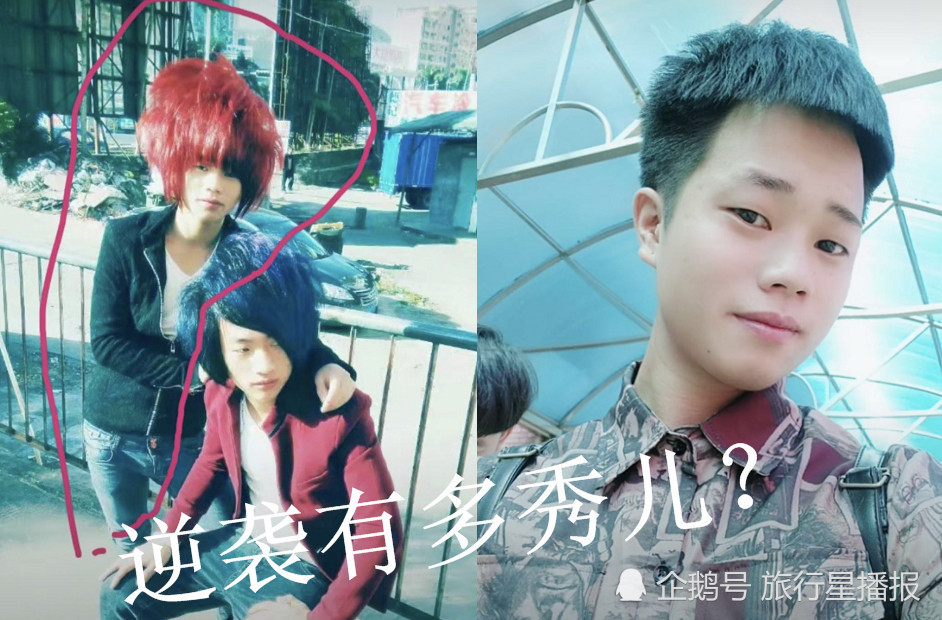 三年前vs三年后a到爆,前任:跪下哭求原谅