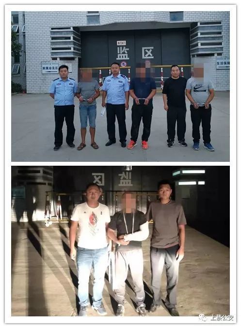 嫌疑人李某标,李某送,于某亚,张某超均被刑事拘留,羁押在上蔡县看守所