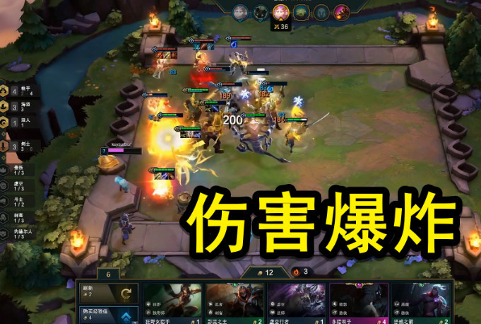 云顶之弈:"赌狗枪"大火,主播小智为此出山,小炮3秒鬼畜清场