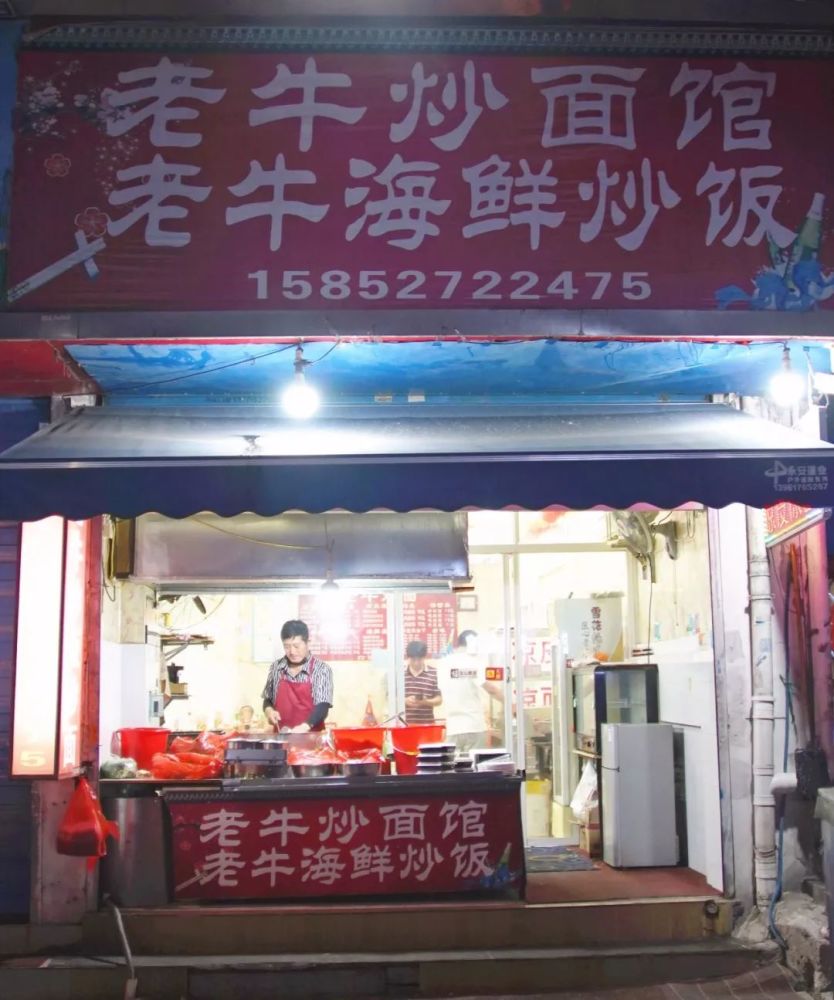 无夜市不夏天 西园里菜场竟然是个 深夜大食堂 看点快报