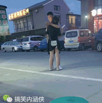 搞笑gif趣图 小姐姐,你这腿是吃电线杆长大的吧