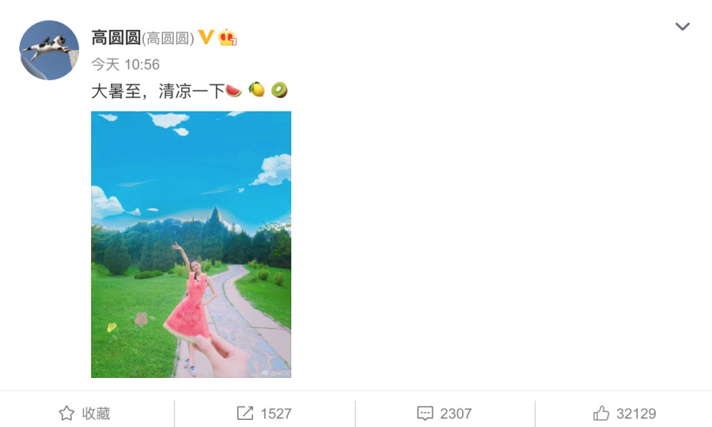 失踪人口简报_简报格式模板(2)
