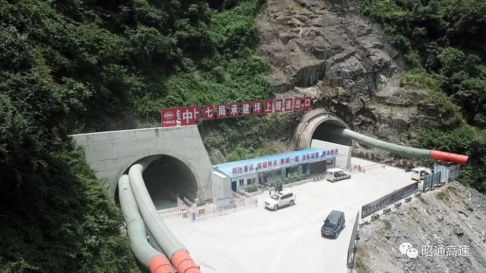 隧道,白村,高速公路,镇雄县