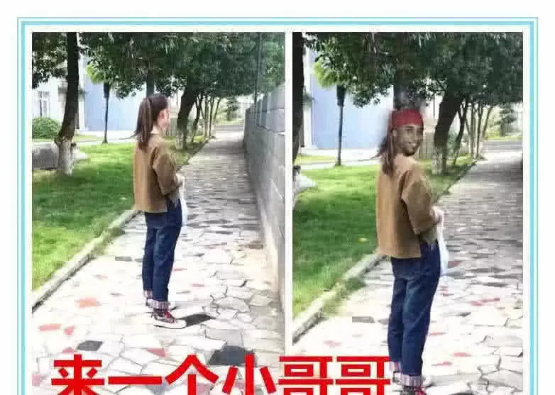 p图大神"用力过猛",男朋友变茄子,最后的红孩儿让人笑