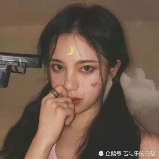 ins·微丧·头像:每天都假装开心,到最后把自己骗了