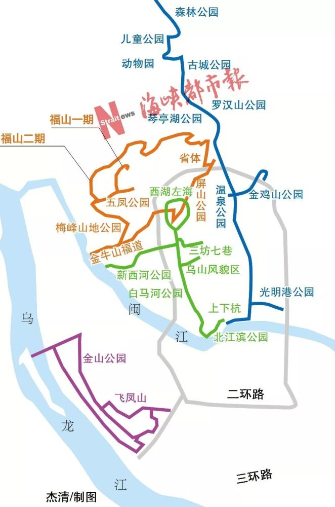 福州,闽江公园,公园,金牛山公园