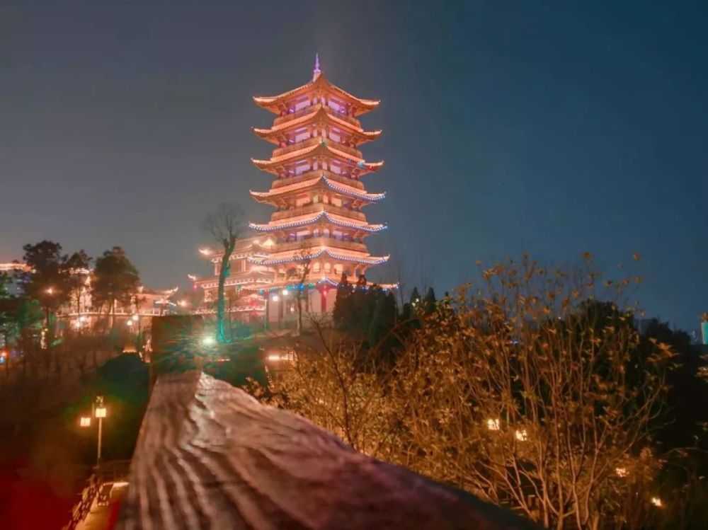 冷水滩白石山公园