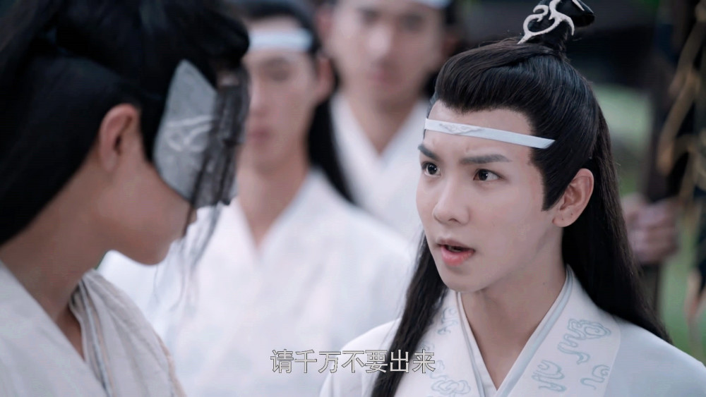 《陈情令》重生后的魏婴看到蓝愿衣服时的反应,暗示他