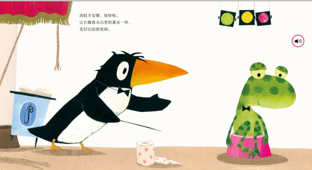 最懂宝宝屎尿屁的人竟然是他 看点快报
