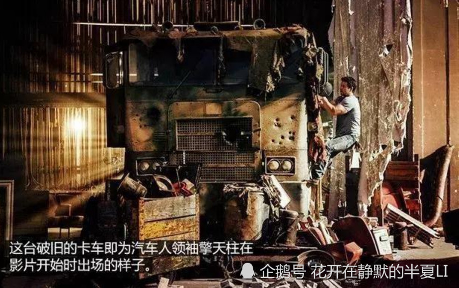 变形金刚领袖擎天柱,它的三代车型有哪些?老粉丝都说不清