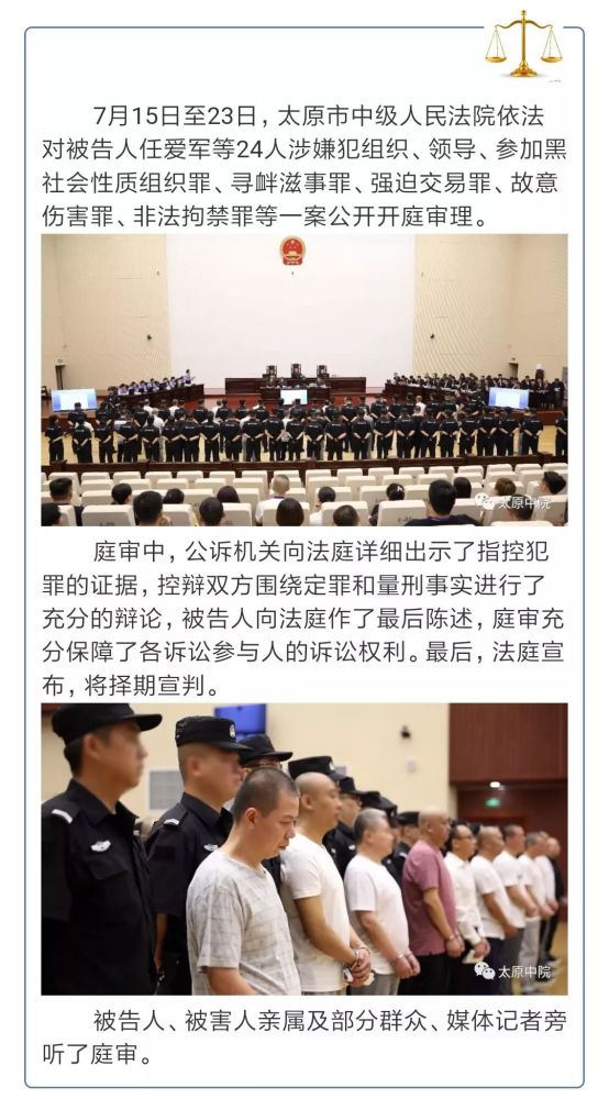 向上滚动浏览全文