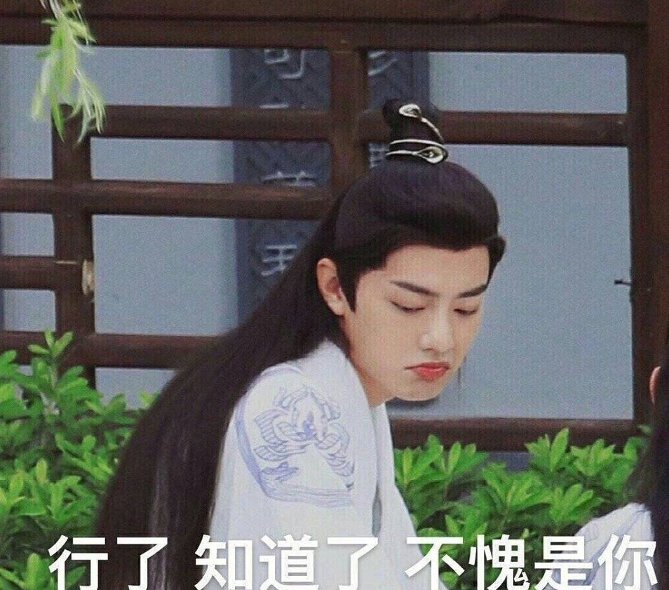 王一博和肖战的"情头照",每一组都甜如蜜,看的我露出姨母笑!