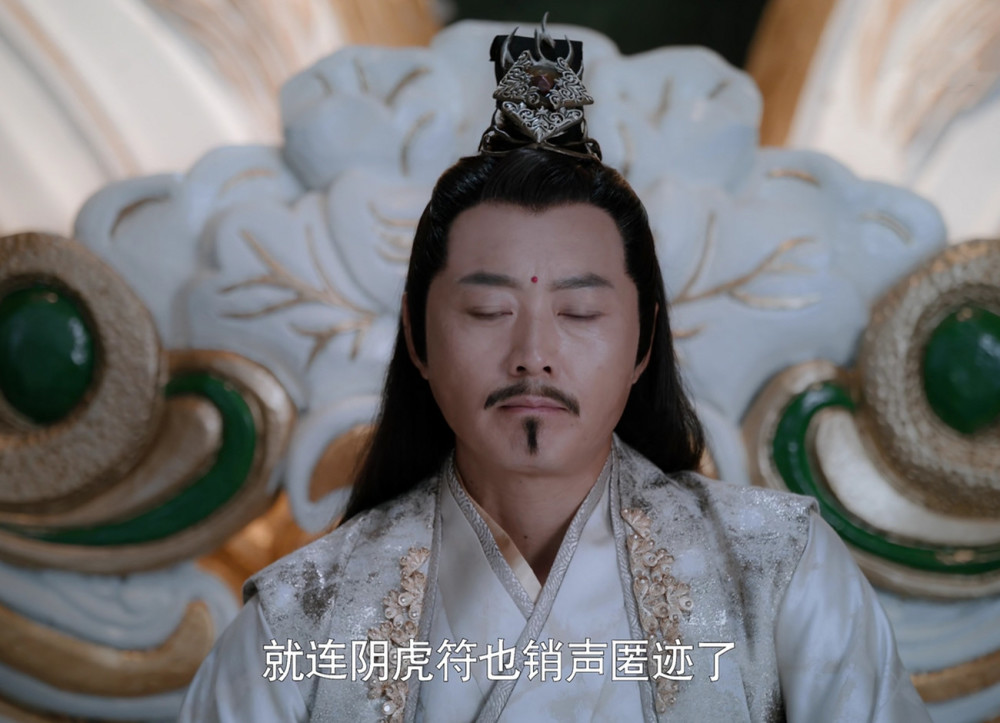 陈情令:金子勋的报应来了,被下千疮百孔咒,羡羡又成背锅侠!