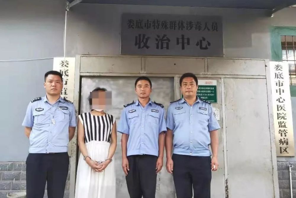 油溪派出所抓获涉毒人员5名 两对情侣贩毒被刑拘