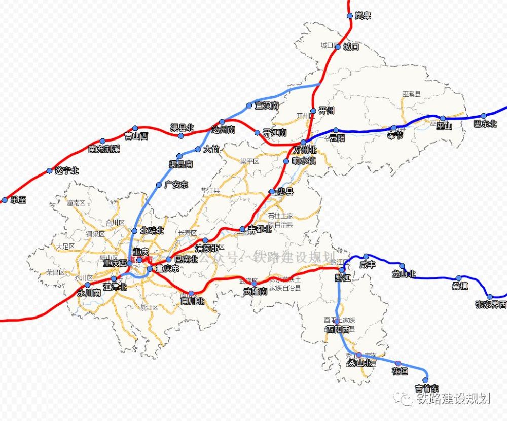 重庆铁路新进展:渝万,渝昆,渝西,渝湘高铁,成渝铁路改造