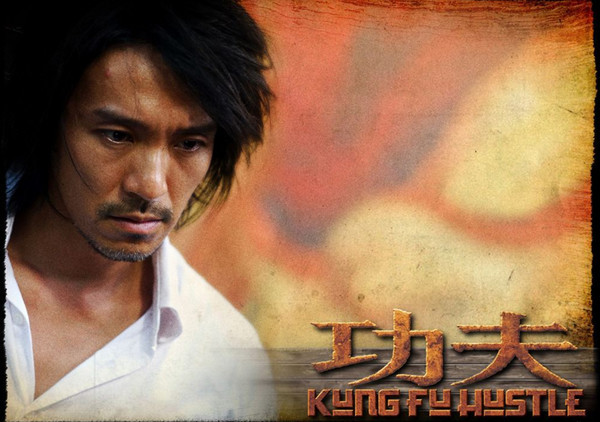 周星驰的《功夫2》即将来袭,星爷能否再次创经典呢?让
