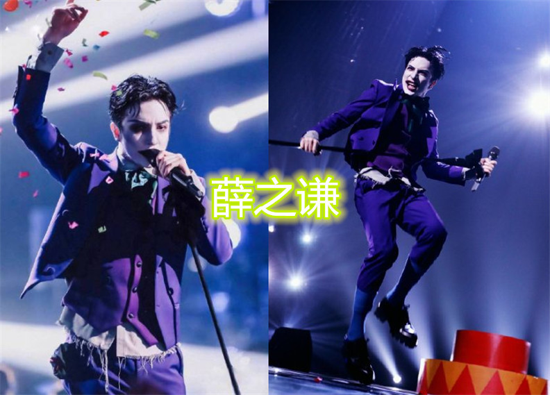男星小丑妆:朱一龙温柔,薛之谦神情,看到图四:吓的一哆嗦!