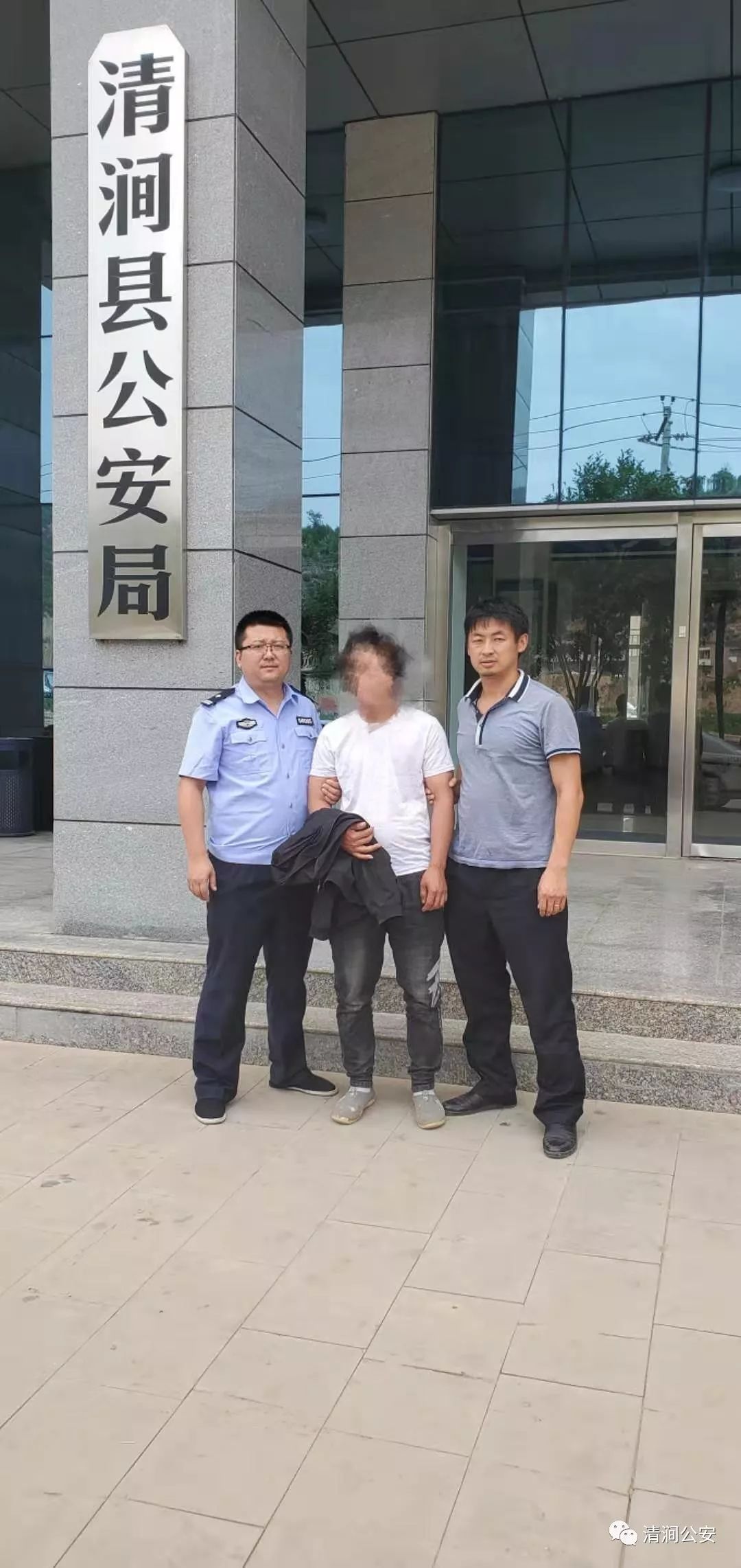 清涧县公安局全力缉捕在逃人员 一月抓获十名逃犯