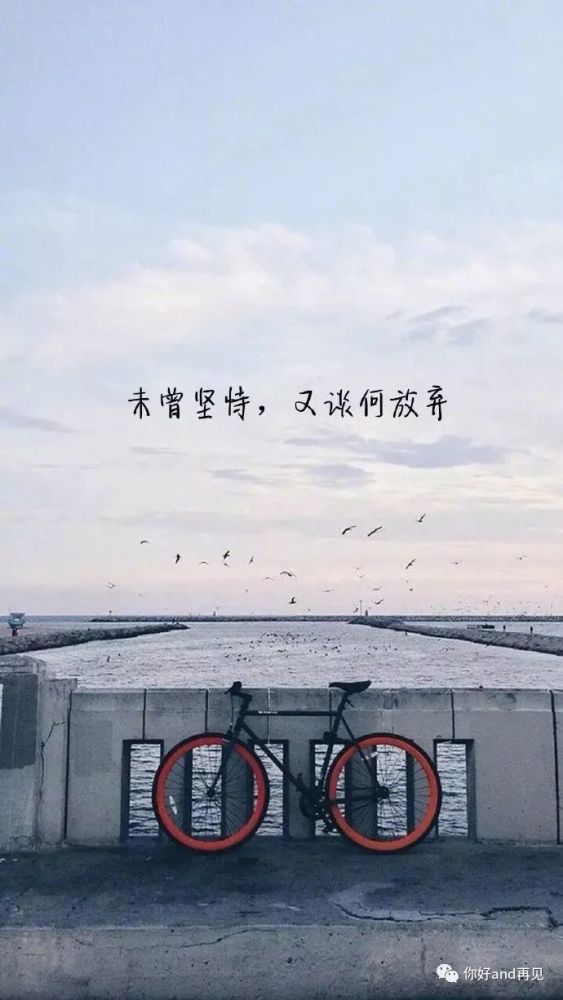 对心爱的人说句晚安,也许对他而言就是幸福
