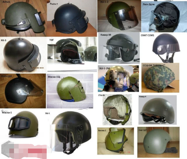 三级头盔现实中什么样?现实中的三级头原来是俄罗斯山寨瑞士的